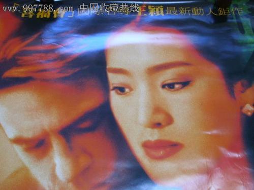 个税申报中不动产证书号码是哪个